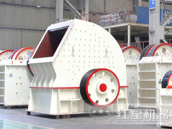 PCz型重錘式破碎機(jī)