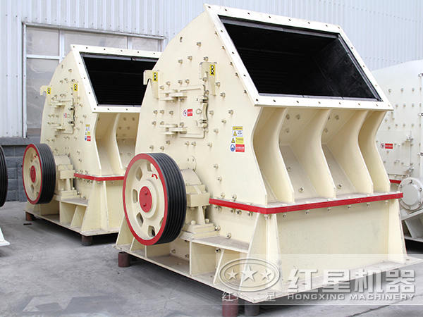 一臺1610重鍾破碎機廠區 一臺1610重鍾破碎機廠區