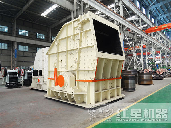 反擊式破碎機 反擊式破碎機