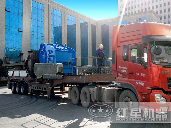 移動(dòng)反擊破碎機(jī) 移動(dòng)反擊破碎機(jī)