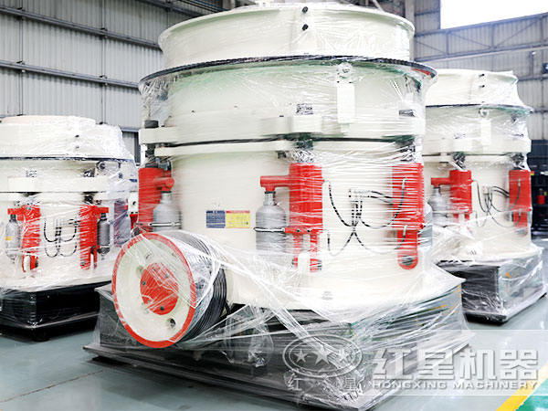 新型圓錐破碎機