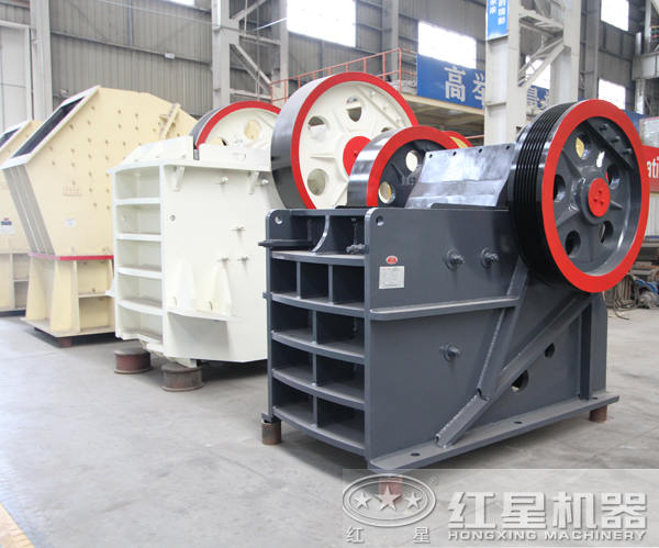 紅星牌破碎機(jī)
