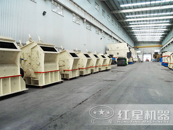 排列整齊PF1315反擊砸石機_打石機廠區圖 排列整齊PF1315反擊砸石機_打石機廠區圖