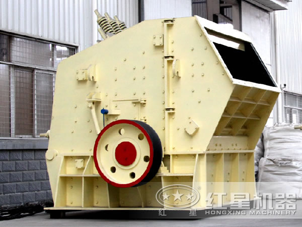 PF反擊式破碎機 PF反擊式破碎機