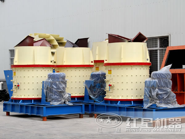 復合式碎石機廠區(qū)圖