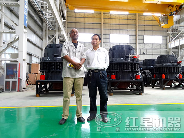 紅星機器圓錐破碎機車間