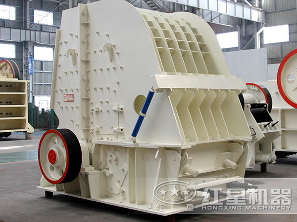 大型反擊式破碎機