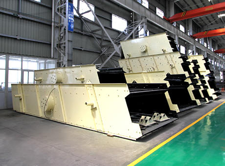 篩分設備 篩分設備