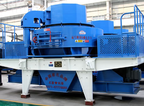 制砂設備 制砂設備