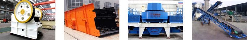 石料廠設(shè)備 石料廠設(shè)備