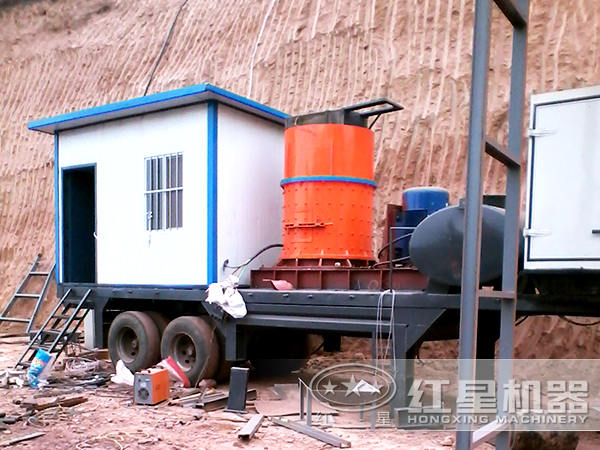 移動式復合破碎機