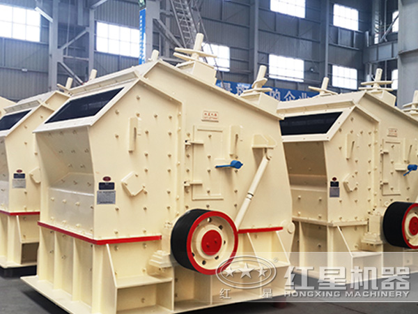 反擊式碎石機廠區(qū)圖 反擊式碎石機廠區(qū)圖