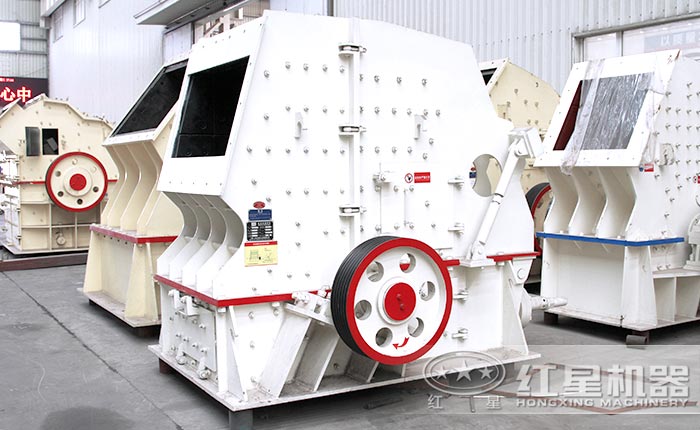 反擊式破碎機(jī) 反擊式破碎機(jī)