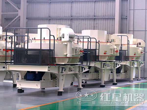 石子制砂機 石子制砂機