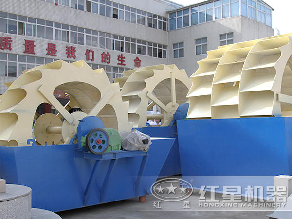 洗砂設(shè)備～輪斗洗砂機