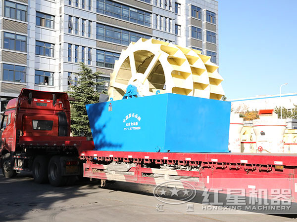 輪式洗砂機(jī)發(fā)貨現(xiàn)場(chǎng) 輪式洗砂機(jī)發(fā)貨現(xiàn)場(chǎng)