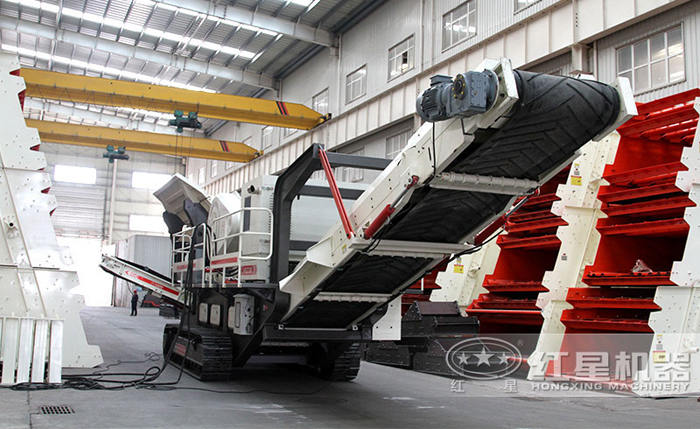 履帶移動嗑石機 履帶移動嗑石機