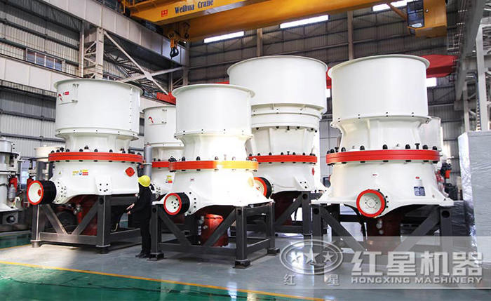 單杠圓錐破碎機(jī)