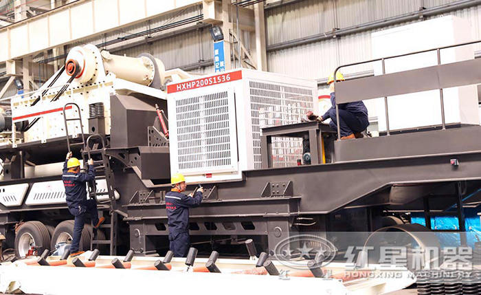 移動破碎機廠家專業(yè)售后團隊 移動破碎機廠家專業(yè)售后團隊