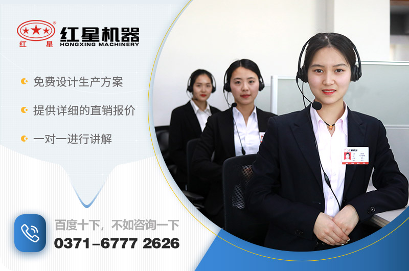 雷蒙磨粉機(jī)價(jià)格咨詢 雷蒙磨粉機(jī)價(jià)格咨詢