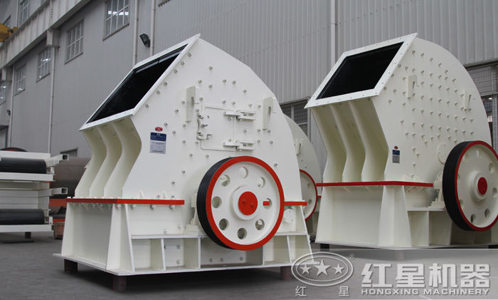 重錘式破碎整形機