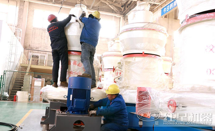 雷蒙磨設備工作現場 雷蒙磨設備工作現場