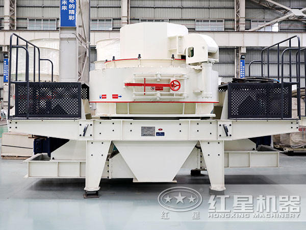 沖擊式細(xì)碎機(jī)