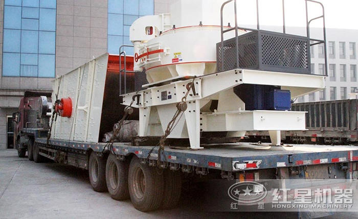 新一代石頭制砂機(jī)發(fā)貨圖 新一代石頭制砂機(jī)發(fā)貨圖