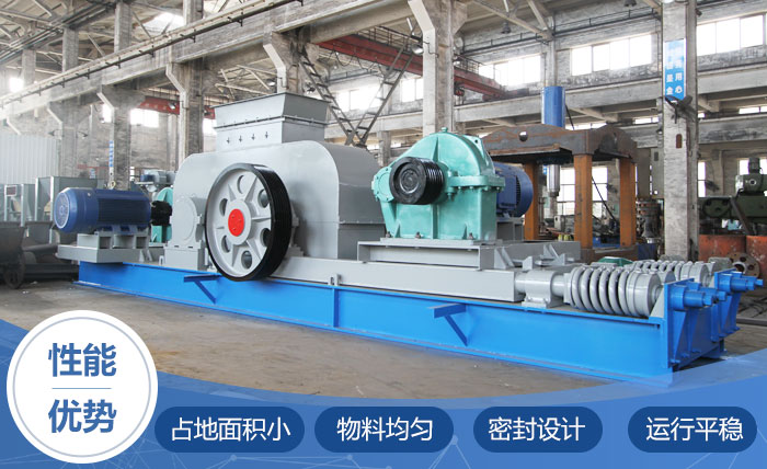對輥式破碎機優越圖 對輥式破碎機優越圖