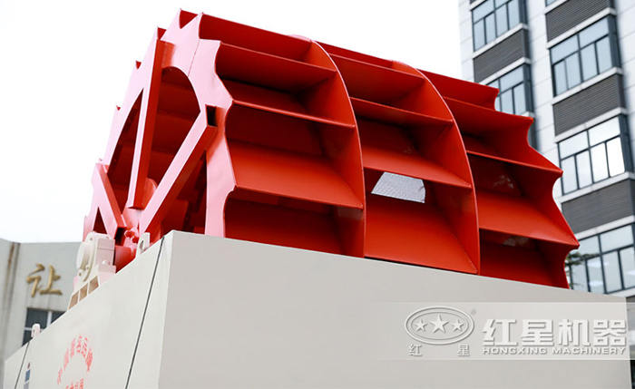 三輪斗洗砂機 三輪斗洗砂機