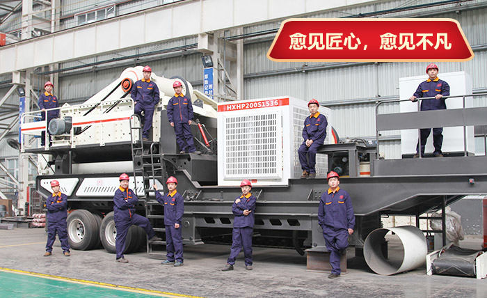 輪胎破碎機-碎石機型號廠家