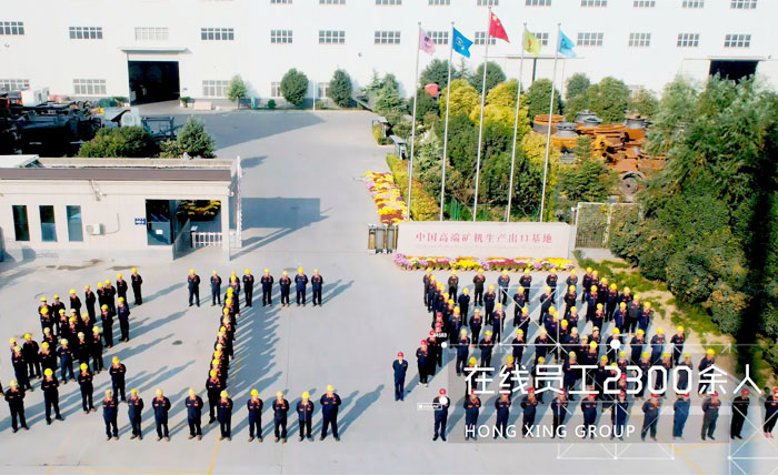 建筑垃圾廠家實(shí)力強(qiáng)