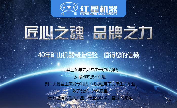 砂石生產線設備生產廠家 砂石生產線設備生產廠家