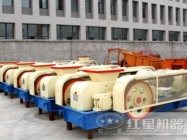 對輥式破碎機圖 對輥式破碎機圖