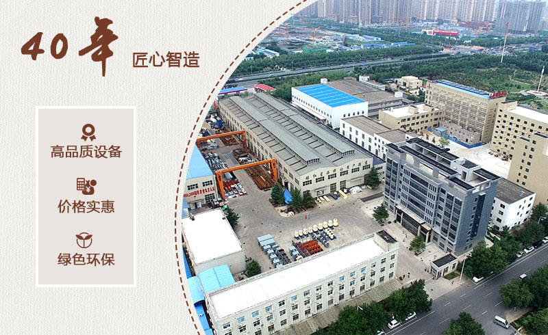 砂石破碎機廠家 砂石破碎機廠家