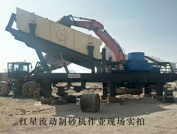 移動制砂設備破碎現場圖
