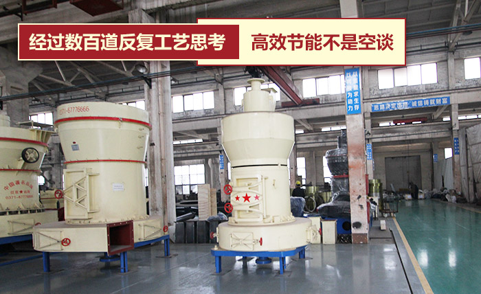 葉臘石磨粉設(shè)備 葉臘石磨粉設(shè)備