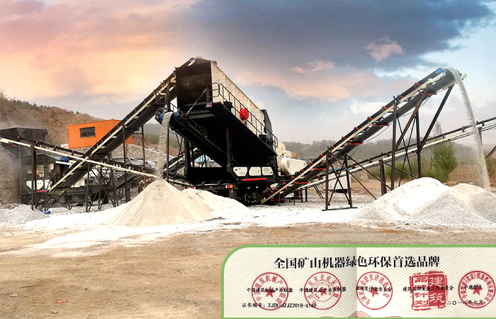 環保移動礦山石子碎石機_打石機現場作業
