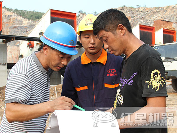 紅星技術人員現場操作指導