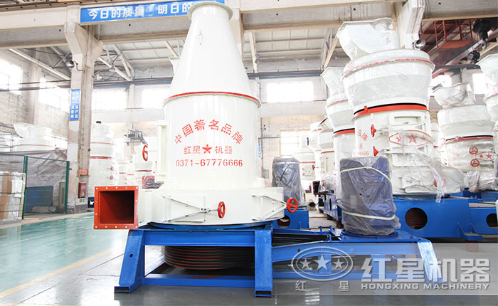 高能超細磨粉機 高能超細磨粉機