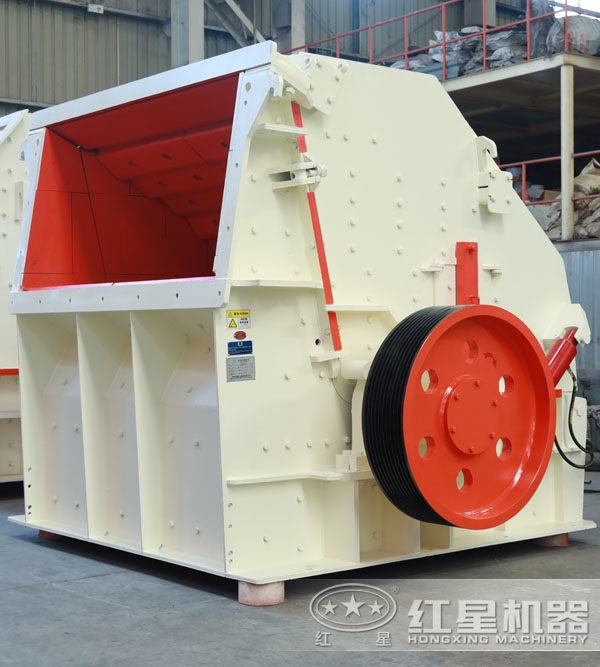 新型CI反擊破碎機