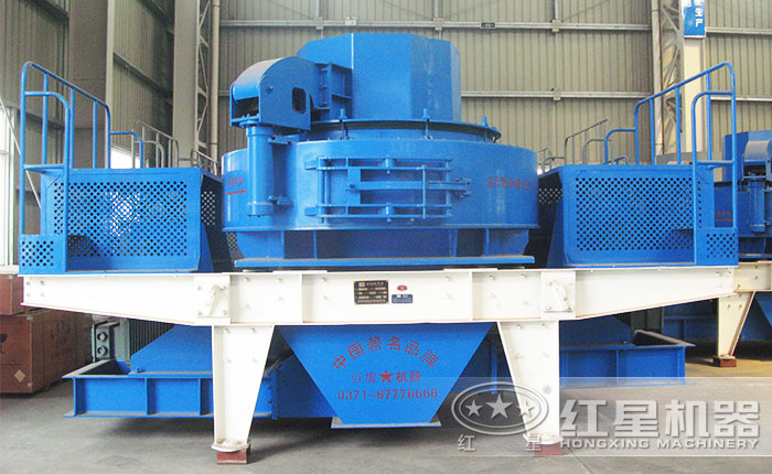 山石制砂機