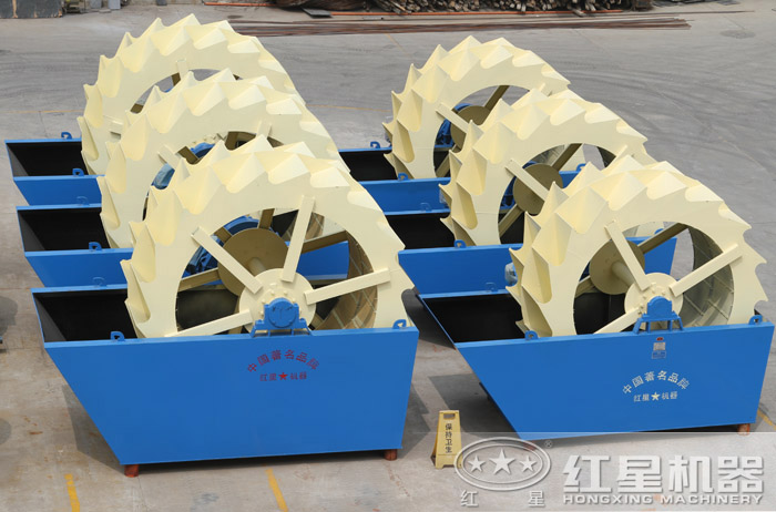 洗沙機設備型號