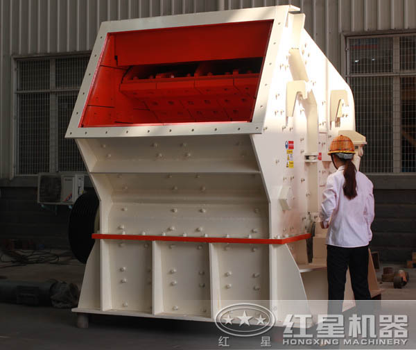 反擊式破碎機(jī) 反擊式破碎機(jī)