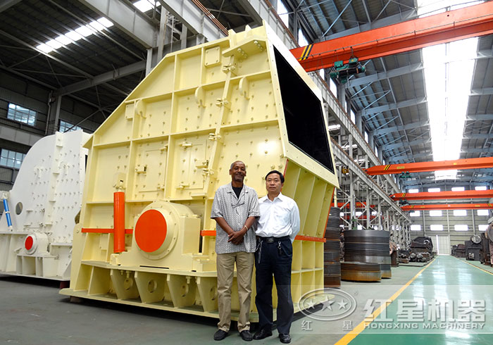 大型反擊破 大型反擊破