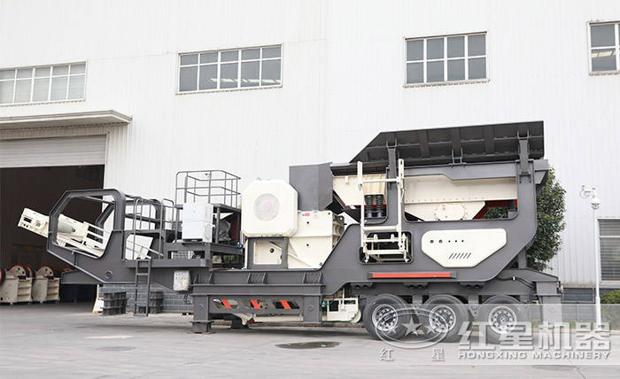 處理礦石移動(dòng)設(shè)備 處理礦石移動(dòng)設(shè)備