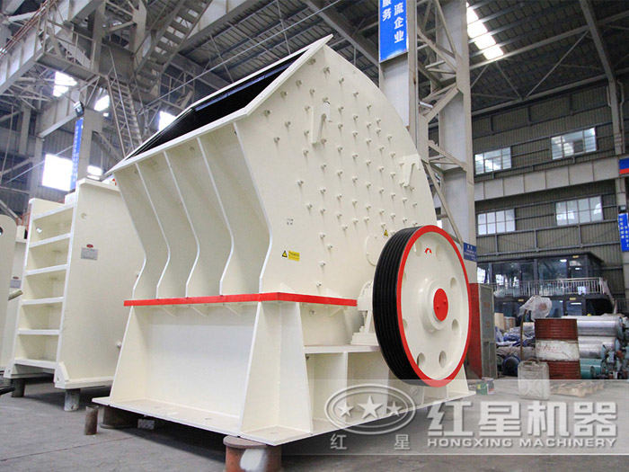 大型錘式破碎機 大型錘式破碎機