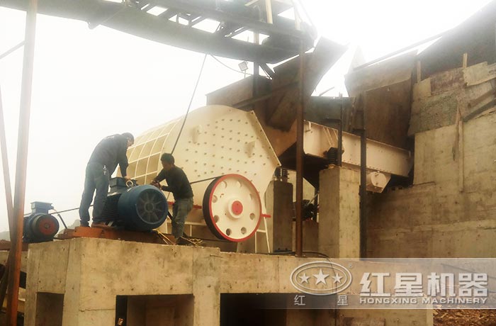 大型蝸牛破碎機安裝現場