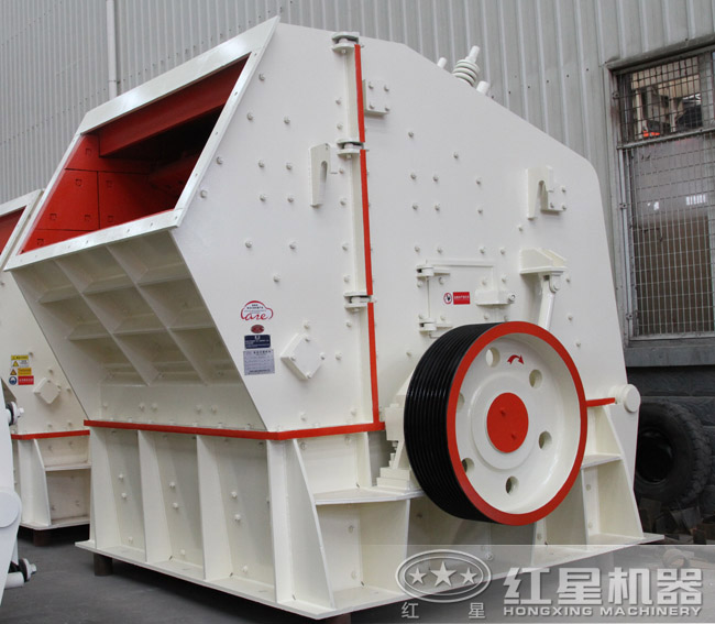 PF-1820反擊式碎石機(jī) PF-1820反擊式碎石機(jī)