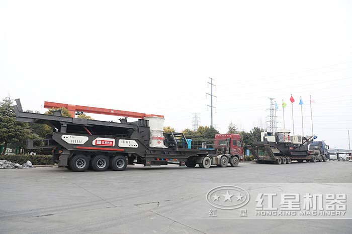 紅星移動破碎站發貨了